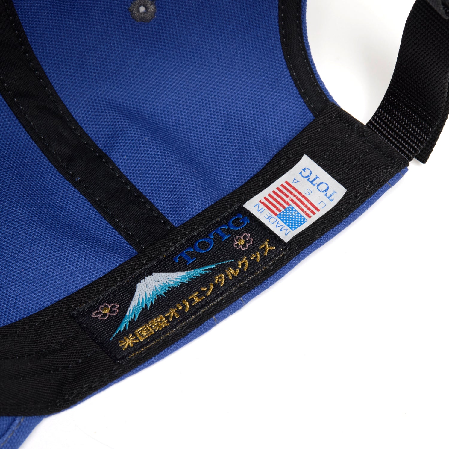 Tour Novelty Cap - Not Blue Jays Blue