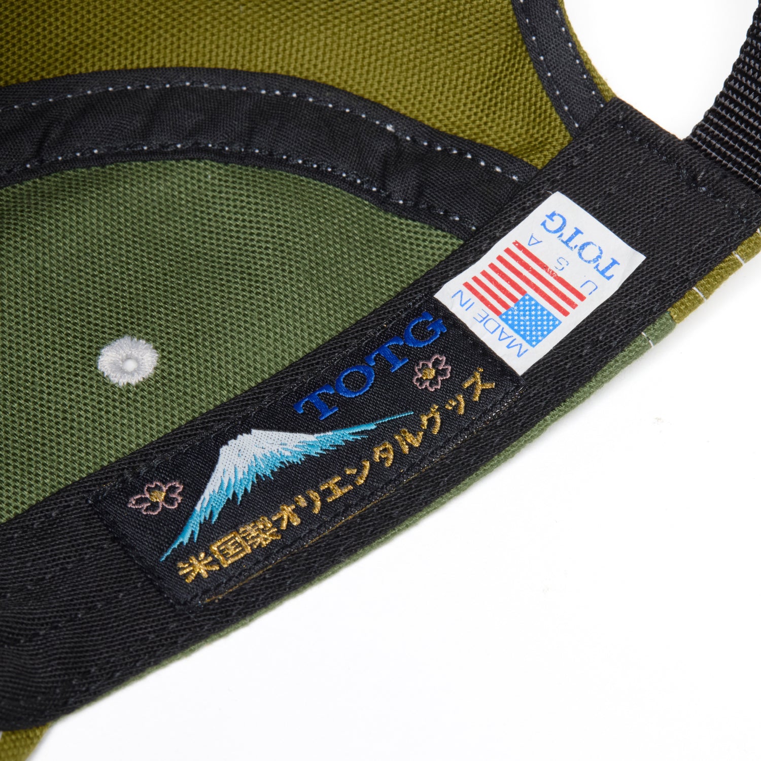 Tour Novelty Jet Cap - Uzi Matcha